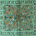 Square Persian Turquoise Traditional Rug, tr4348turq