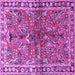 Square Machine Washable Persian Purple Traditional Area Rugs, wshtr4348pur