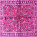 Square Machine Washable Persian Pink Traditional Rug, wshtr4348pnk