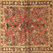 Square Machine Washable Persian Brown Traditional Rug, wshtr4348brn