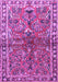 Machine Washable Persian Purple Traditional Area Rugs, wshtr4348pur