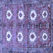 Square Persian Blue Traditional Rug, tr4349blu