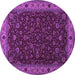 Round Machine Washable Persian Purple Traditional Area Rugs, wshtr434pur