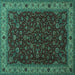 Square Persian Turquoise Traditional Rug, tr434turq