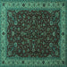 Square Machine Washable Persian Turquoise Traditional Area Rugs, wshtr434turq