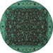 Round Persian Turquoise Traditional Rug, tr434turq