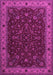 Machine Washable Persian Pink Traditional Rug, wshtr434pnk