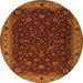 Square Persian Orange Traditional Rug, tr434org