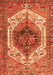 Serging Thickness of Machine Washable Persian Orange Traditional Area Rugs, wshtr4350org