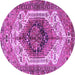 Round Persian Purple Traditional Rug, tr4350pur