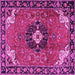 Square Machine Washable Medallion Pink Traditional Rug, wshtr4353pnk