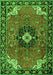 Serging Thickness of Machine Washable Medallion Green Traditional Area Rugs, wshtr4353grn