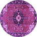 Round Machine Washable Medallion Purple Traditional Area Rugs, wshtr4353pur