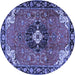 Round Medallion Blue Traditional Rug, tr4353blu