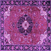 Square Machine Washable Medallion Purple Traditional Area Rugs, wshtr4353pur