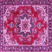 Square Machine Washable Medallion Pink Traditional Rug, wshtr4354pnk