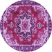 Round Medallion Purple Traditional Rug, tr4354pur