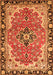 Medallion Orange Traditional Rug, tr4355org