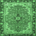 Square Machine Washable Medallion Emerald Green Traditional Area Rugs, wshtr4355emgrn