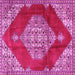 Square Medallion Pink Traditional Rug, tr4356pnk