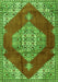 Serging Thickness of Machine Washable Medallion Green Traditional Area Rugs, wshtr4356grn