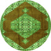 Machine Washable Medallion Green Traditional Area Rugs, wshtr4356grn