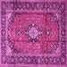 Square Medallion Pink Traditional Rug, tr4357pnk