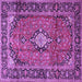 Square Medallion Purple Traditional Rug, tr4357pur