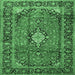 Square Machine Washable Medallion Emerald Green Traditional Area Rugs, wshtr4357emgrn