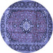 Round Machine Washable Medallion Blue Traditional Rug, wshtr4357blu