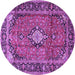 Round Medallion Purple Traditional Rug, tr4357pur