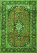 Serging Thickness of Machine Washable Medallion Green Traditional Area Rugs, wshtr4357grn