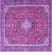 Square Machine Washable Medallion Purple Traditional Area Rugs, wshtr4358pur