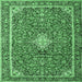 Square Machine Washable Medallion Emerald Green Traditional Area Rugs, wshtr4358emgrn