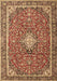 Medallion Brown Traditional Rug, tr4358brn