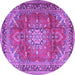 Round Machine Washable Medallion Purple Traditional Area Rugs, wshtr4359pur