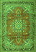 Serging Thickness of Machine Washable Medallion Green Traditional Area Rugs, wshtr4359grn