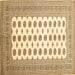 Square Persian Brown Traditional Rug, tr435brn