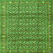 Round Machine Washable Persian Green Traditional Area Rugs, wshtr4360grn