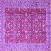 Square Machine Washable Persian Purple Traditional Area Rugs, wshtr4362pur