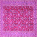 Square Machine Washable Persian Pink Traditional Rug, wshtr4362pnk