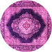 Round Machine Washable Medallion Pink Traditional Rug, wshtr4364pnk
