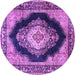 Round Medallion Purple Traditional Rug, tr4364pur