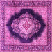 Square Medallion Pink Traditional Rug, tr4364pnk