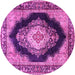 Round Medallion Pink Traditional Rug, tr4364pnk