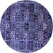 Round Animal Blue Traditional Rug, tr4365blu