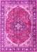 Machine Washable Medallion Pink Traditional Rug, wshtr4366pnk