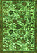 Serging Thickness of Machine Washable Persian Green Traditional Area Rugs, wshtr4367grn