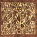 Square Persian Brown Traditional Rug, tr4367brn