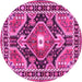 Round Medallion Pink Traditional Rug, tr4368pnk